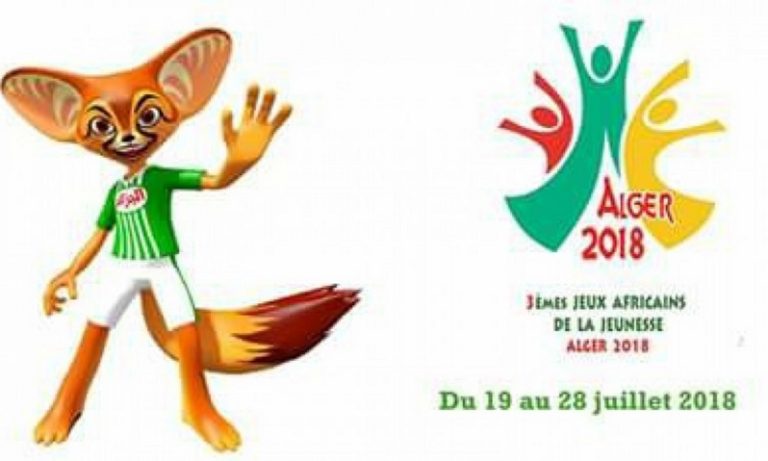 20 athlètes représentent le Togo aux Jeux Africains de la Jeunesse (JAJ) à Alger