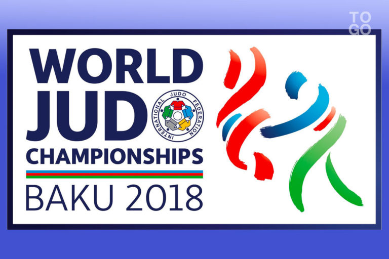 Bakou : trois judokas togolais présents