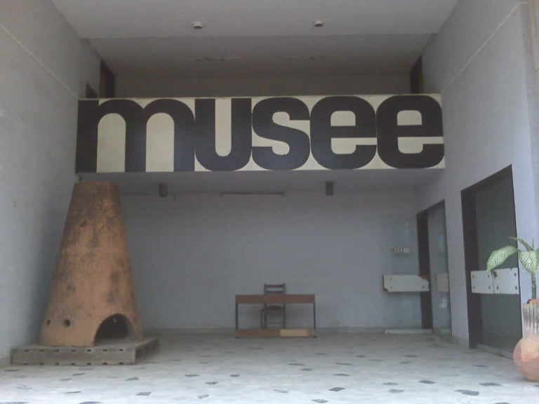 Encore 2 jours pour visiter gratuitement des musées au Togo en ces périodes de fêtes !