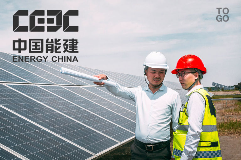 Le secteur de l’énergie intéresse les entreprises chinoises