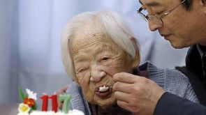 Une Japonaise de 116 ans doyenne de l’humanité