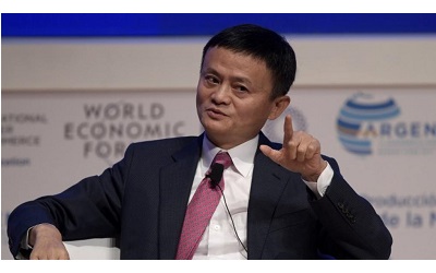 Jack Ma pourrait venir à Lomé pour une « visite de travail »