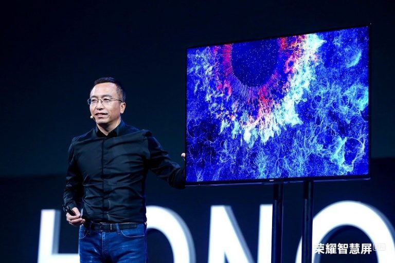 Huawei dévoile sa première télévision intelligente